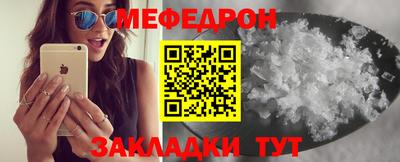 экстази Лесосибирск