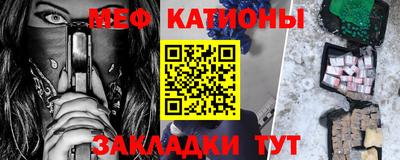 прущие грибы Кулебаки