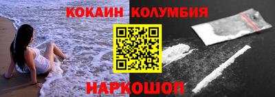 амфетамин Кумертау