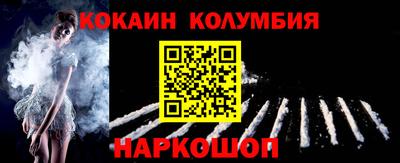 прущие грибы Кулебаки