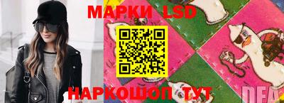 герыч Ликино-Дулёво