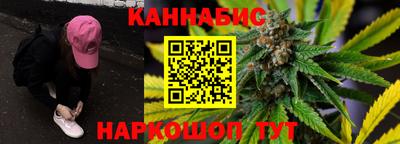 кокаин VHQ Ливны