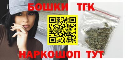 герыч Ликино-Дулёво
