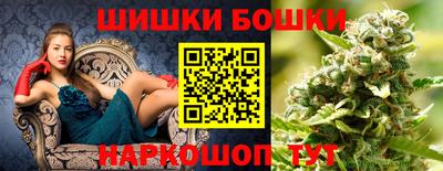 амфетамин Кумертау