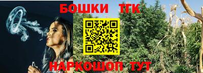 прущие грибы Кулебаки
