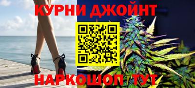 экстази Лесосибирск