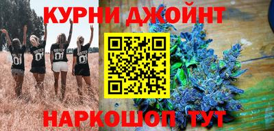 экстази Лесосибирск