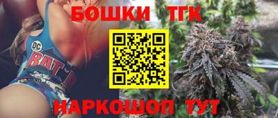 амфетамин Кумертау
