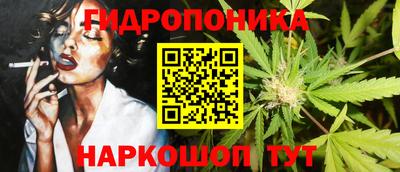 герыч Ликино-Дулёво