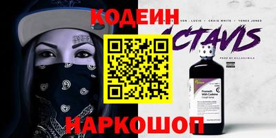 герыч Ликино-Дулёво
