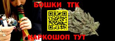 кокаин VHQ Ливны