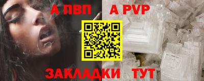 экстази Лесосибирск