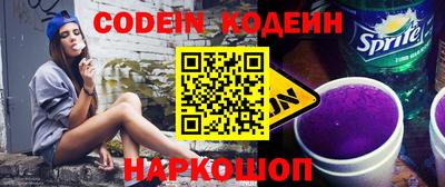 прущие грибы Кулебаки