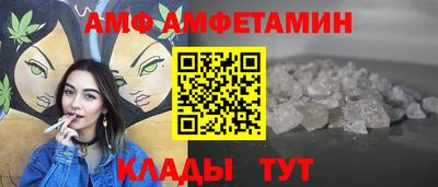 герыч Ликино-Дулёво