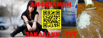 герыч Ликино-Дулёво