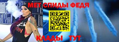 экстази Лесосибирск