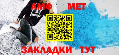 герыч Ликино-Дулёво