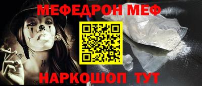 прущие грибы Кулебаки