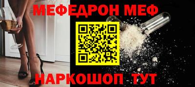 герыч Ликино-Дулёво