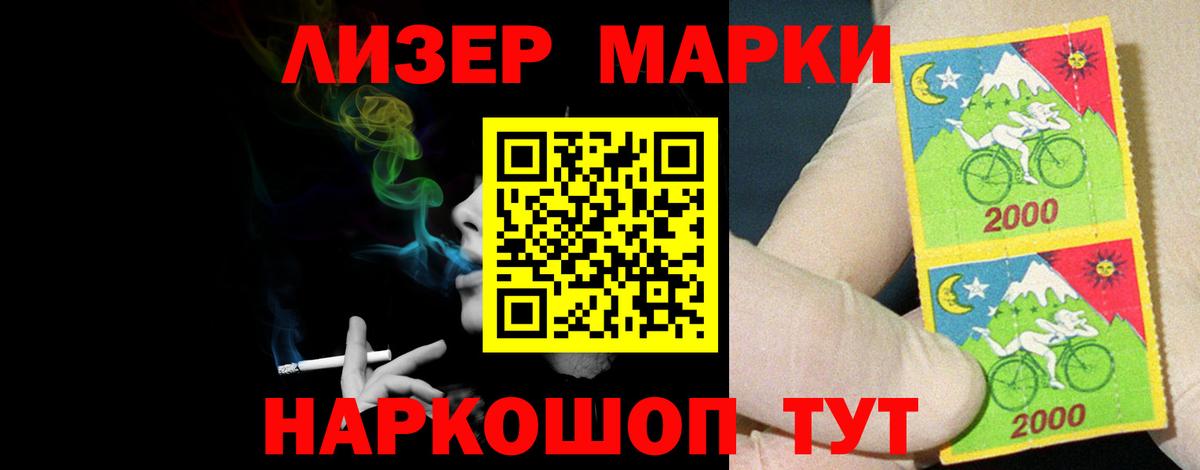 ЛСД экстази ecstasy  LSD-25 экстази  ЛСД экстази ecstasy  Дмитров  Вход с VPN 
